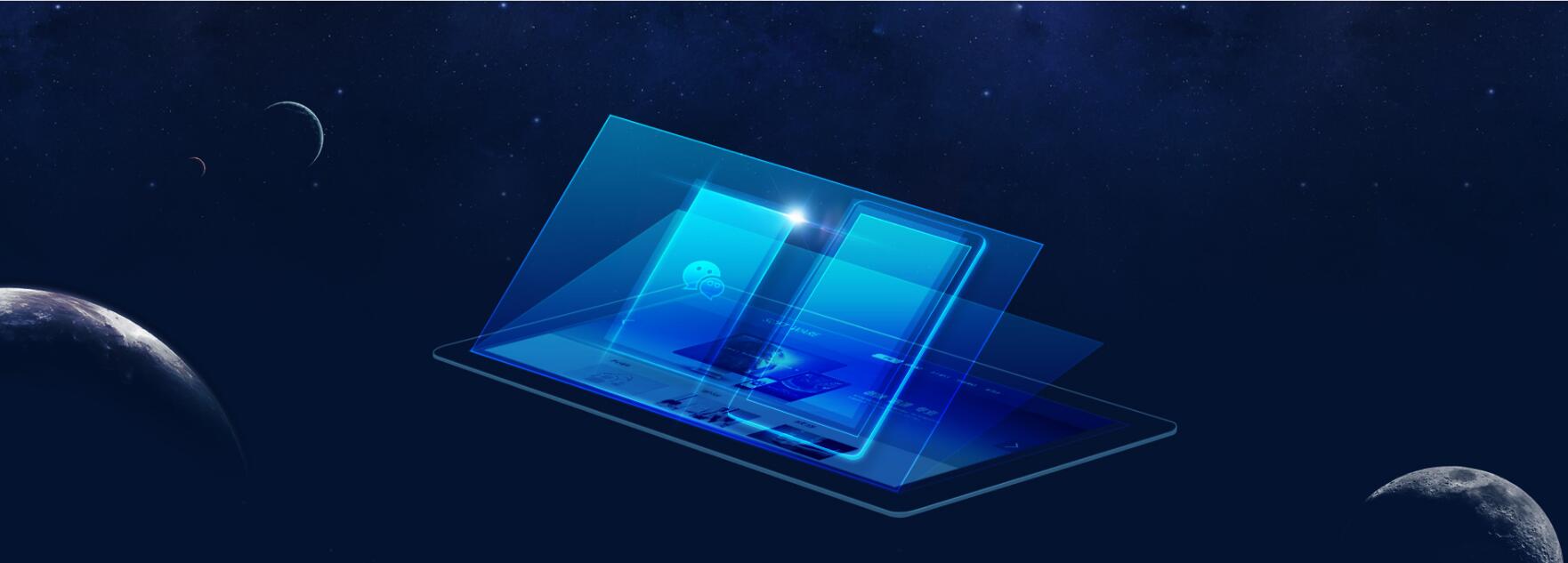 微網(wǎng)站小程序開(kāi)發(fā)