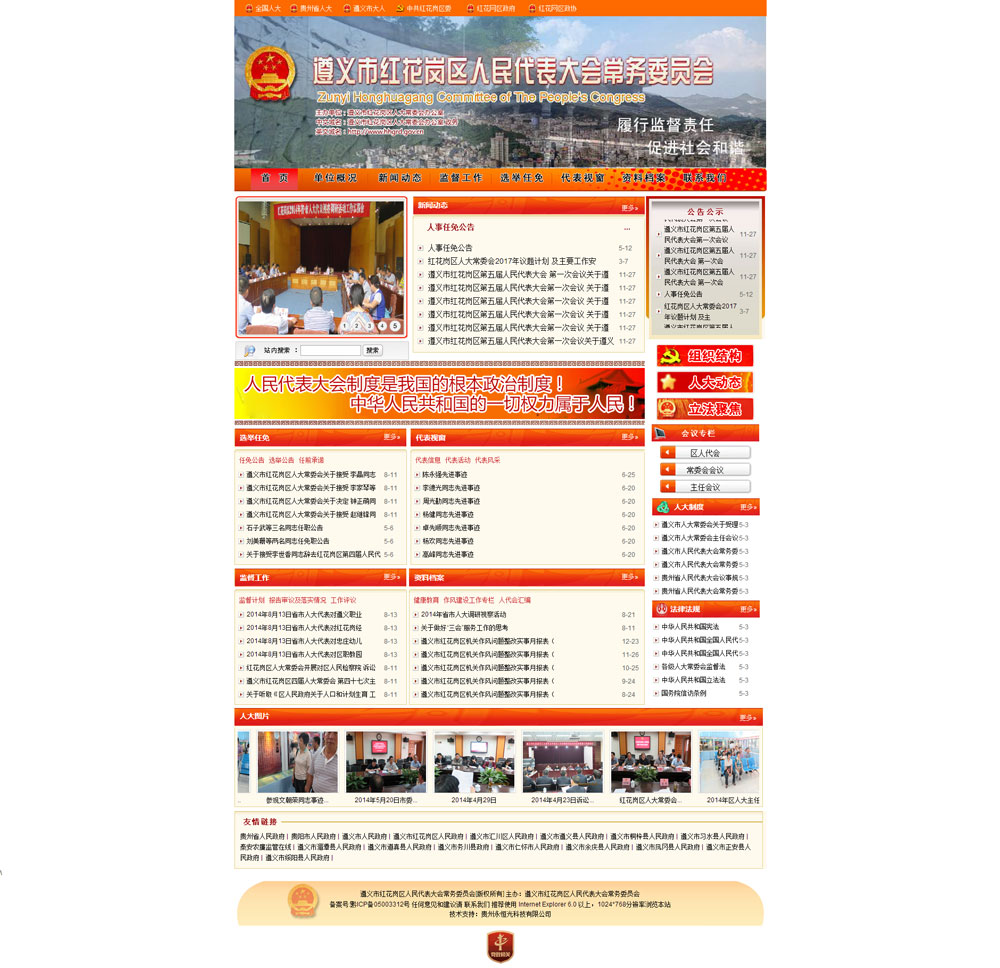 1_1583398207327270508.jpg 2.jpg