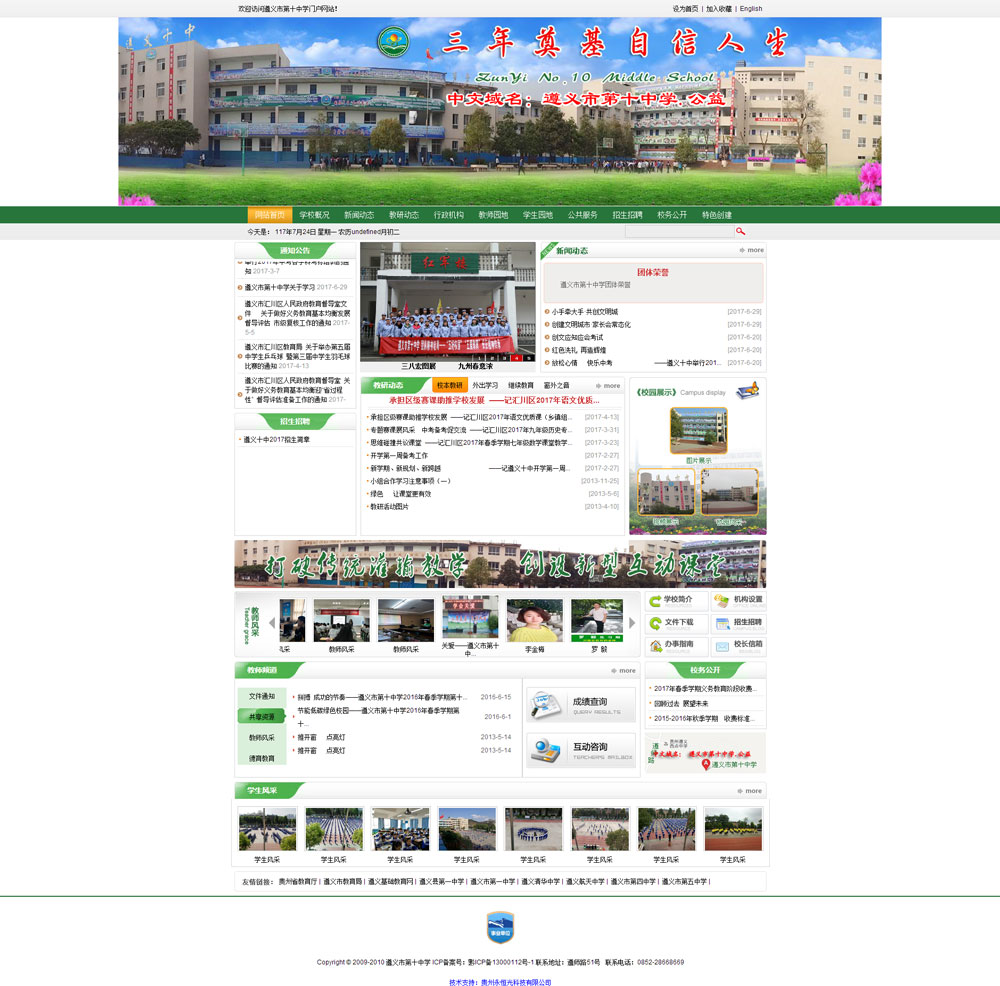 1_1583832041559265137.jpg 1.jpg