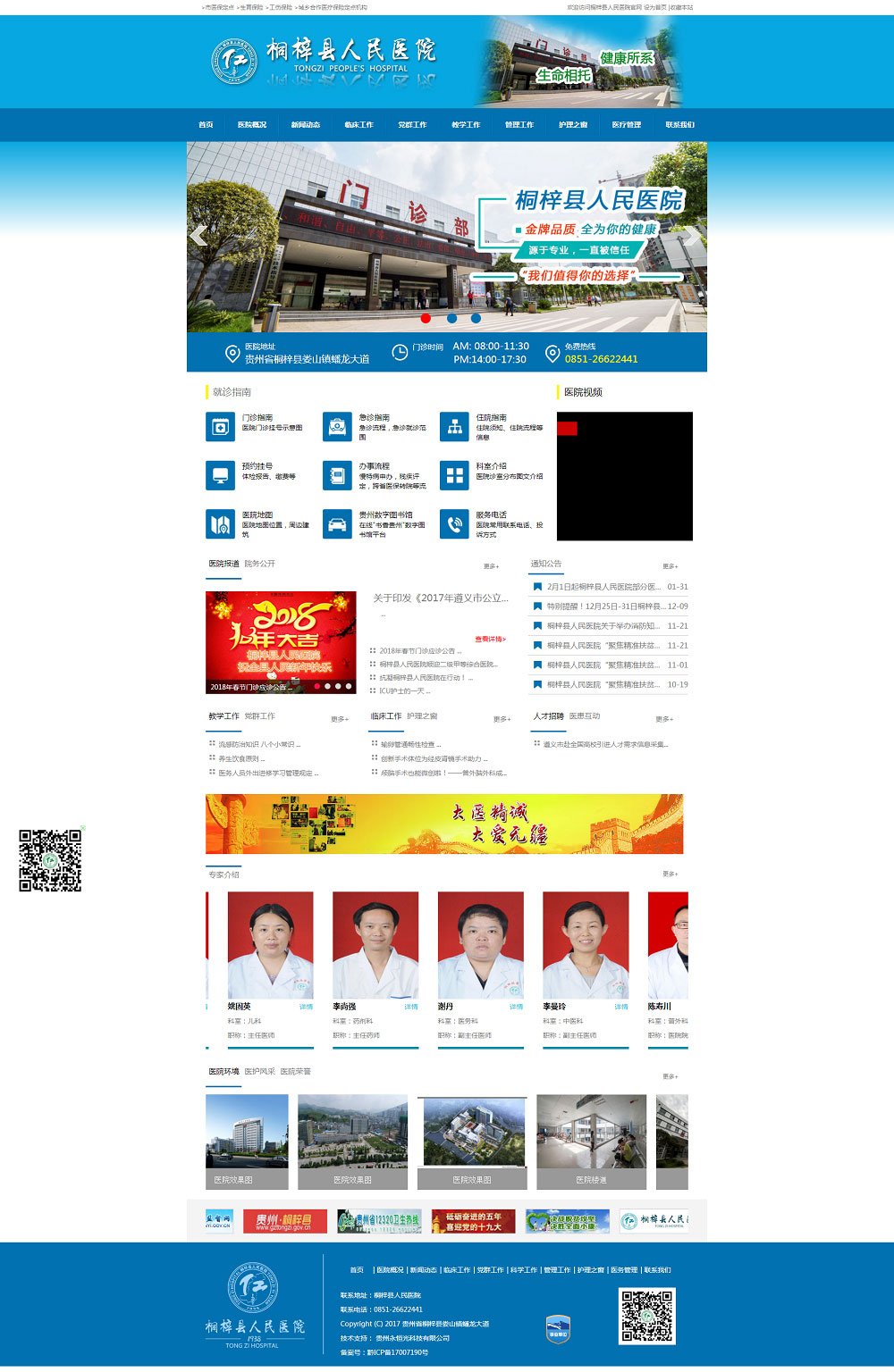 1_1583916076779388428.jpg 1.jpg