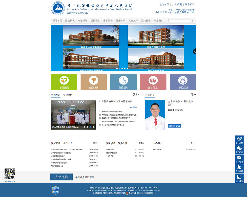 1_1583916311328857422.jpg 1.jpg