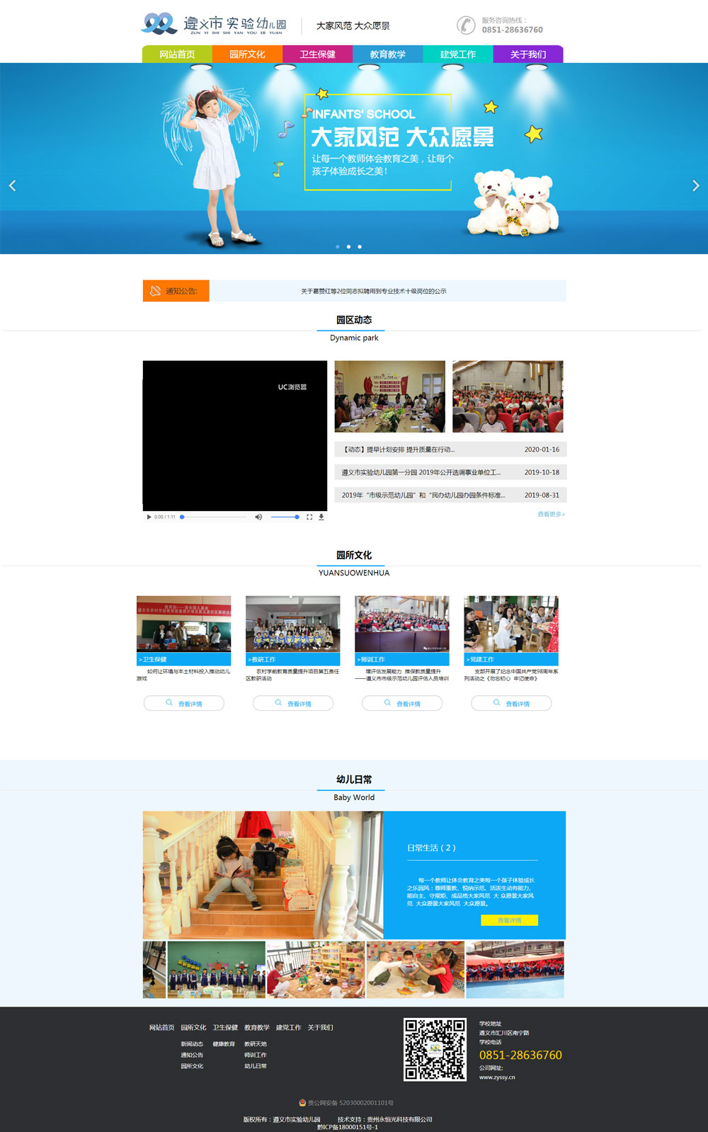 1_1583918961380981446.jpg 1.jpg