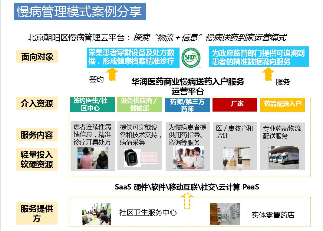 1_1617959078830718995.jpg QQ截圖20210409170628.jpg