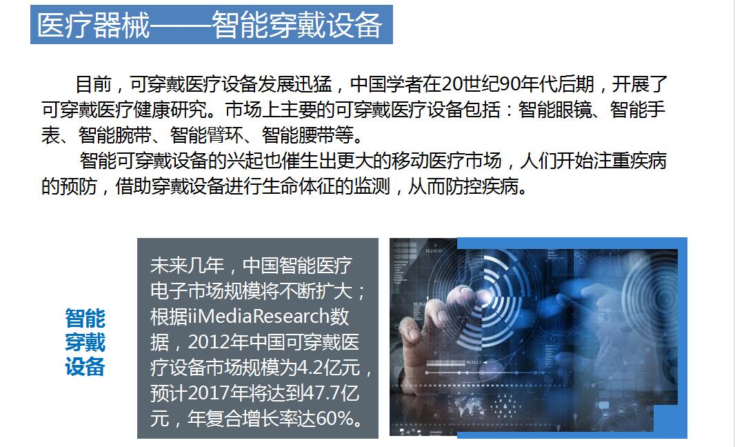 1_1617959295529174819.jpg QQ截圖20210409171005.jpg