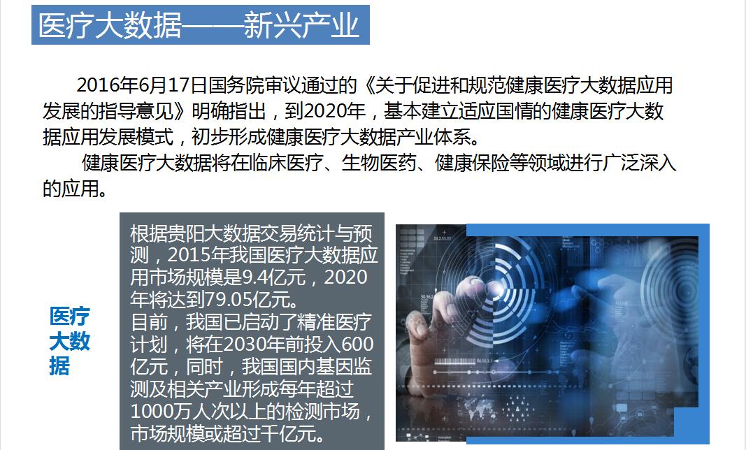 1_1617959360867309571.jpg QQ截圖20210409171112.jpg