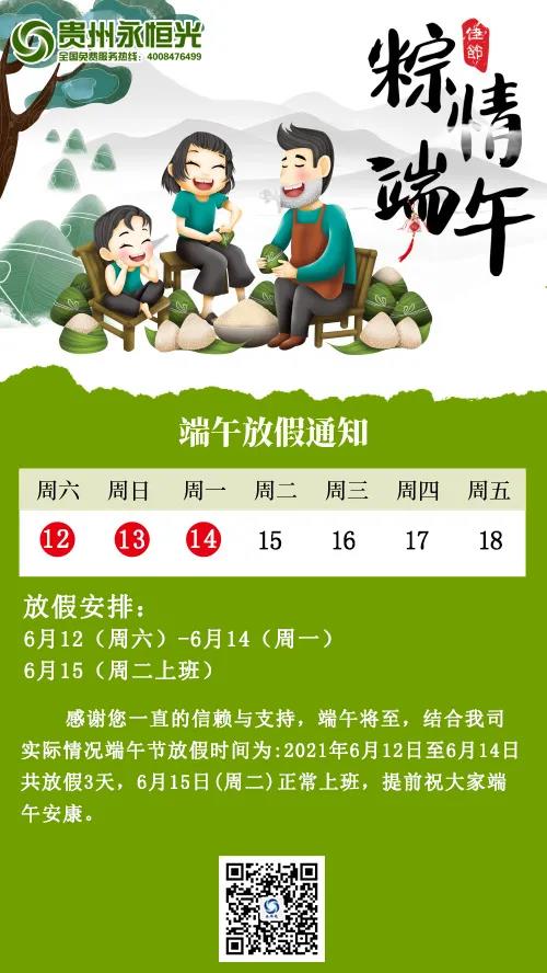 1_1624699960680175782.jpg 06.jpg